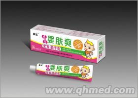 点击大放