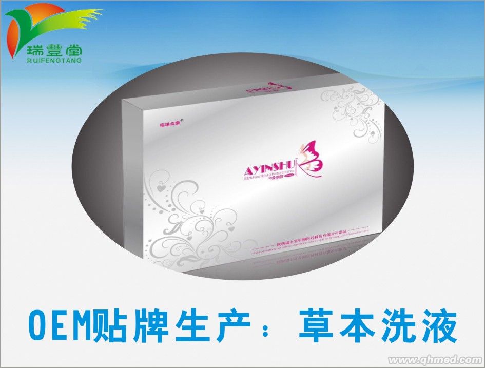 点击大放