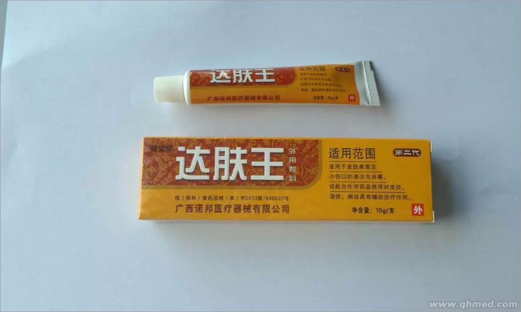 点击大放