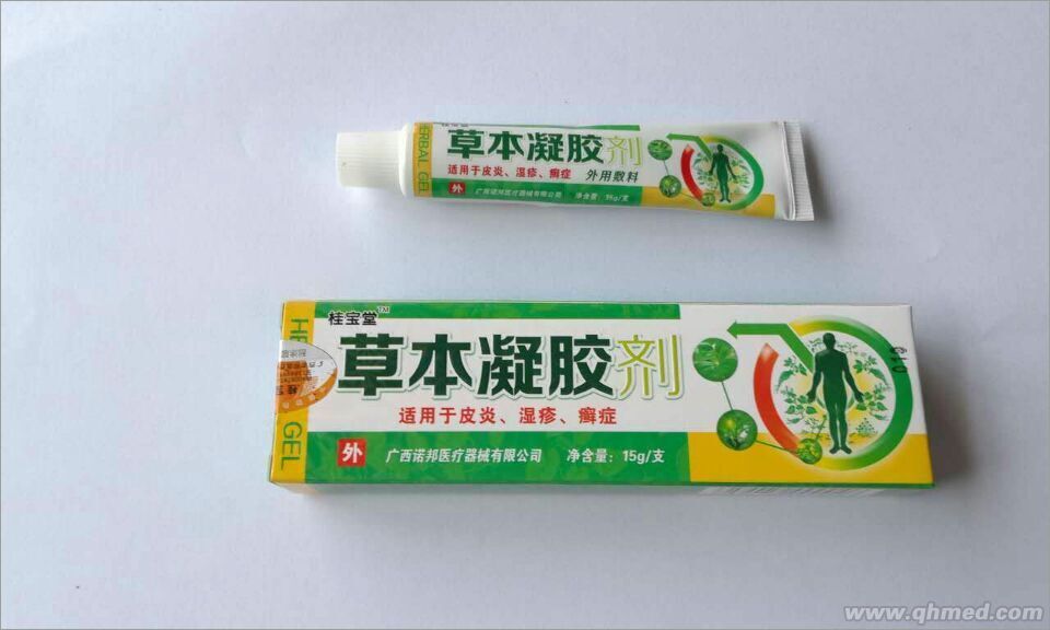 点击大放