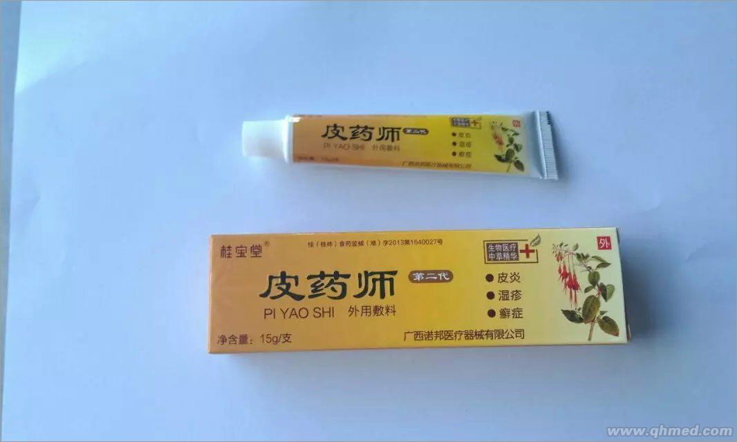 点击大放