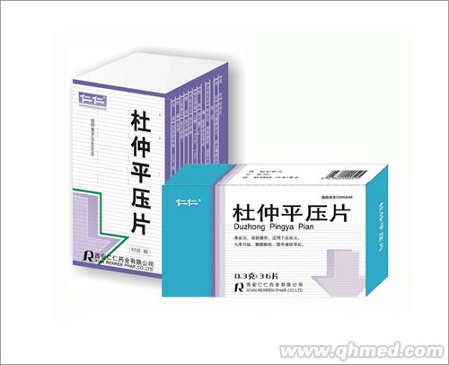 杜仲平压片 