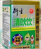 点击放大 香港衍生 金装 小儿清吙饮固体饮料(第三阶段)
