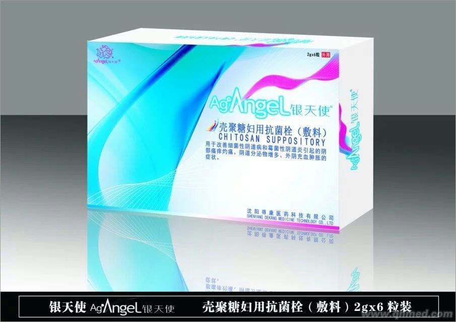 点击大放
