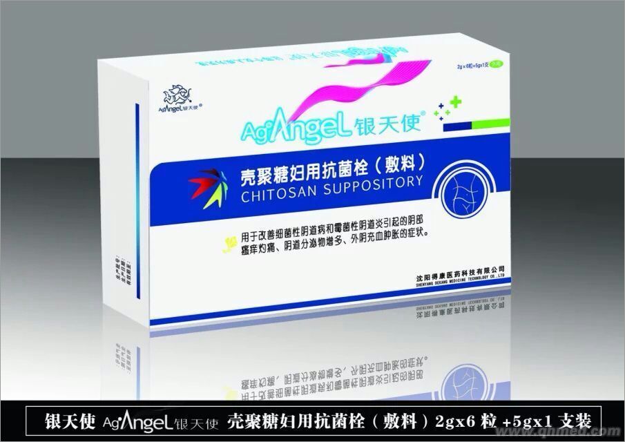 点击大放