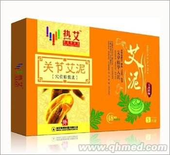 点击放大 热艾关节艾泥