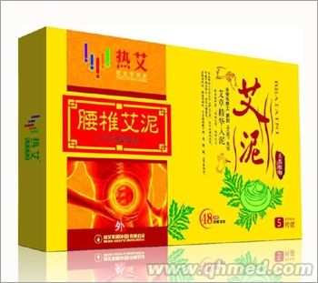 点击放大 热艾腰椎艾泥