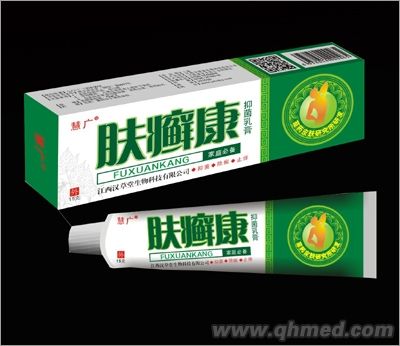 肤癣康抑菌乳膏 