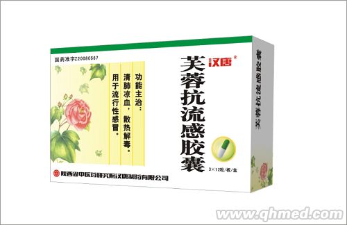 点击大放