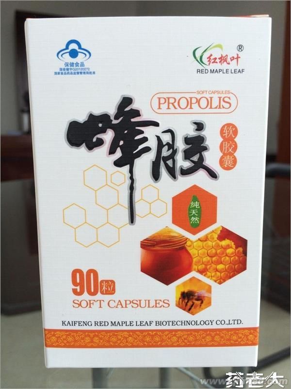 点击大放