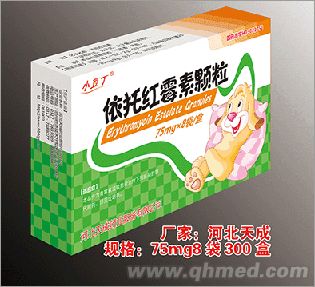  依托红霉素颗粒