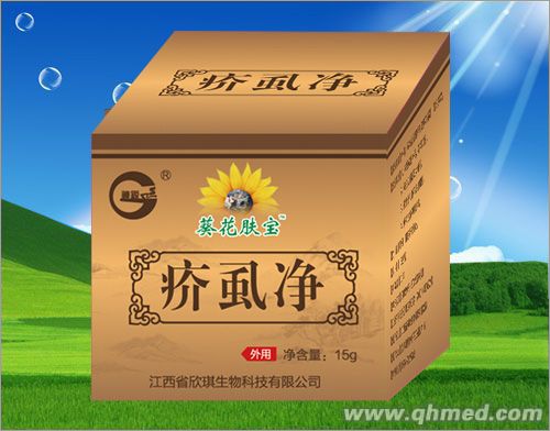 神锐疥虱净 