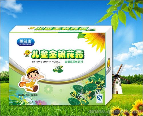 点击放大 清火宝儿童金银花露 儿童凉茶、儿童冲剂、儿童颗粒