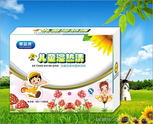 点击放大 清火宝儿童湿热清 儿童凉茶、儿童冲剂、儿童颗粒