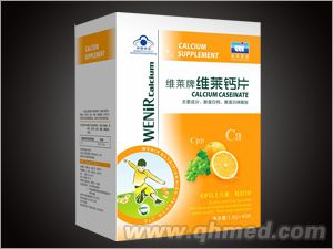 维莱牌维莱钙片儿童青少年装 