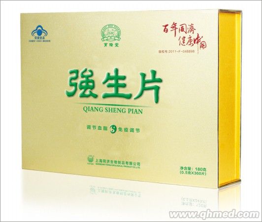 点击放大 强生片 强生片