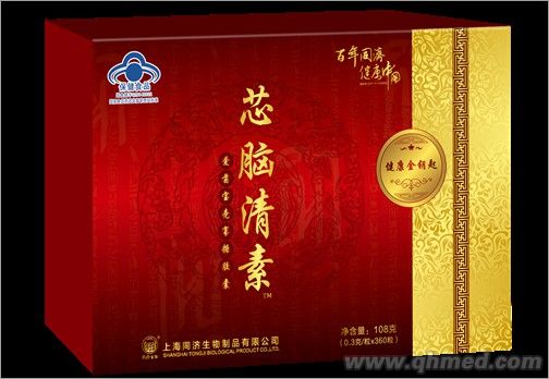 壳寡糖 芯脑清素