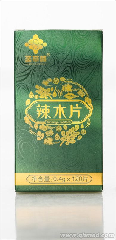 点击放大 辣木片 辣木片