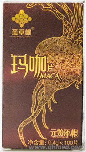 点击放大 玛咖片(元始添根) 玛咖片