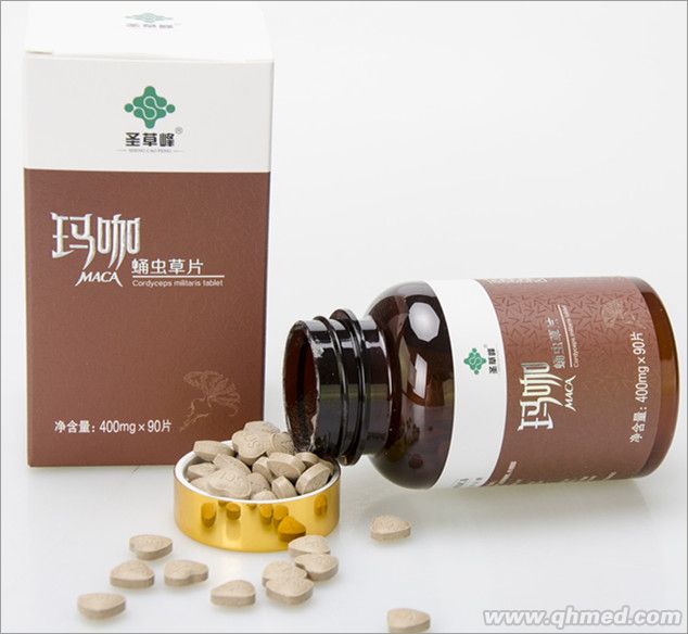 点击放大 玛咖蛹虫草片(男士型) 玛咖蛹虫草片