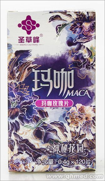 点击放大 玛咖玫瑰片 玛咖玫瑰片