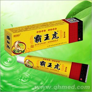霸王虎皮肤抑菌乳膏 