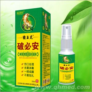 霸王虎破必安皮肤消毒喷雾剂 