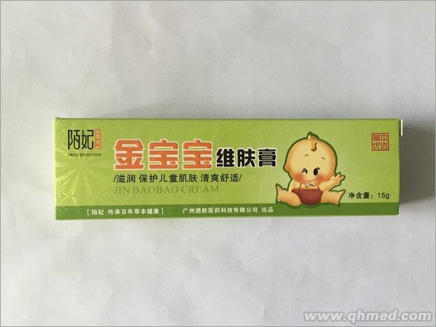 点击大放