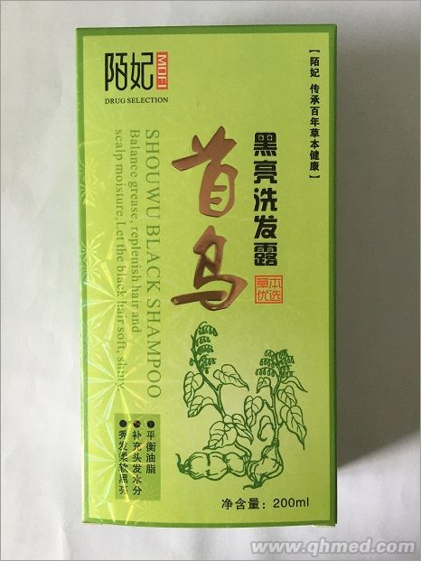 点击大放