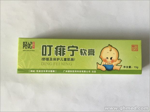 点击大放
