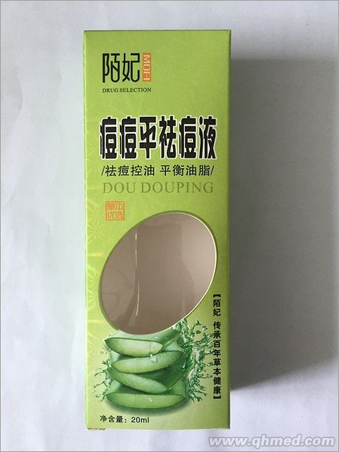 点击大放