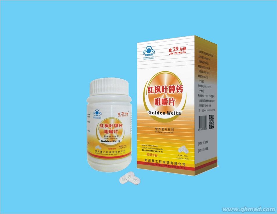 点击大放