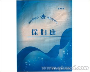 点击放大 妇科检查垫