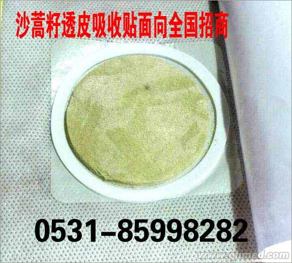 点击大放