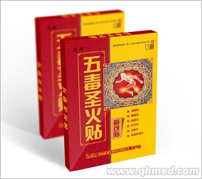 点击大放