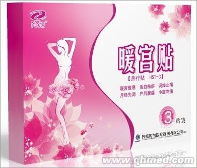 点击大放