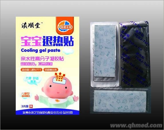 点击大放