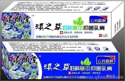 点击大放