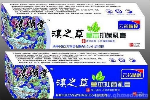 点击大放