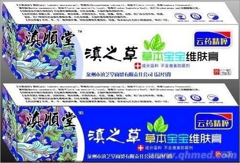 点击大放