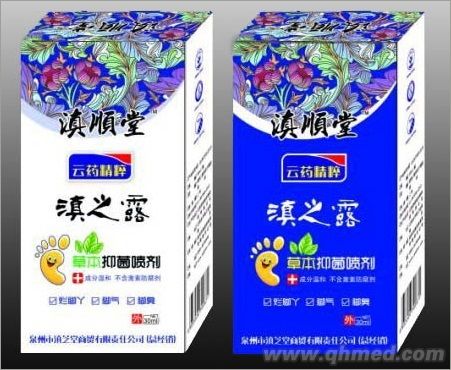 点击大放