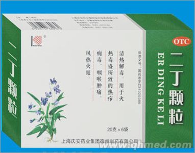 点击大放