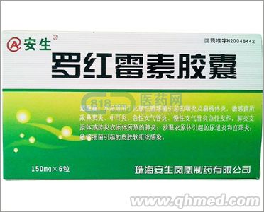 点击大放