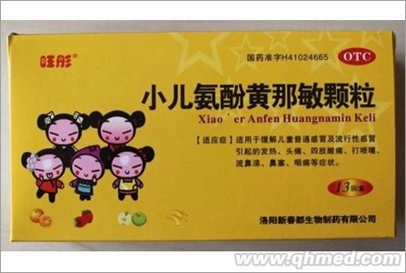 点击大放