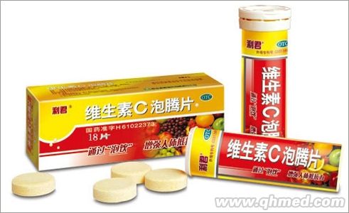 点击大放