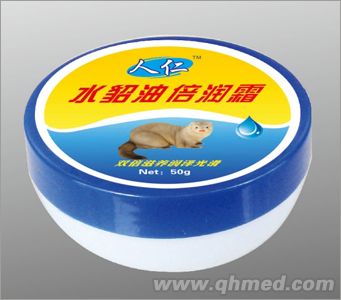 点击放大 水貂油倍润霜