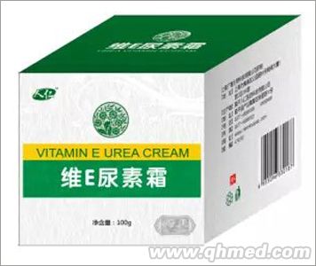 点击放大 维E尿素霜