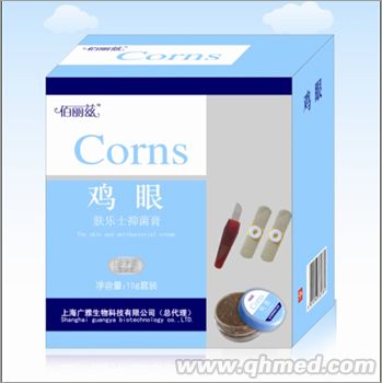 点击放大 鸡眼