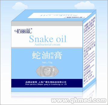点击放大 蛇油膏