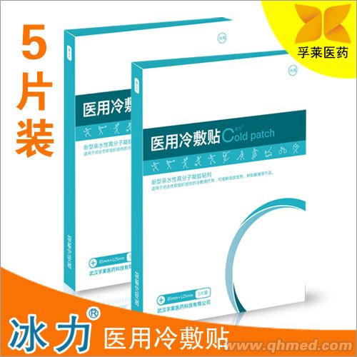 点击大放